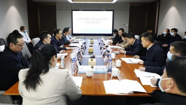 清水縣縣長李菊霞一行到訪甘肅文旅集團