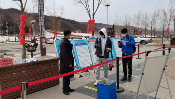 抗擊疫情 文旅集團在行動