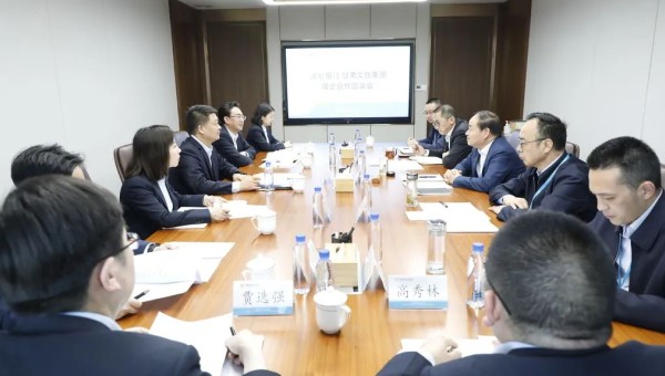 浦發銀行蘭州分行李躍凱行長一行到訪集團