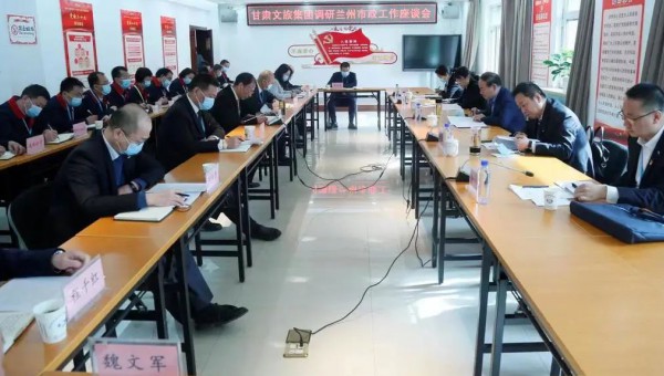 石培文董事長一行赴蘭州市政集團調研指導新年開局工作