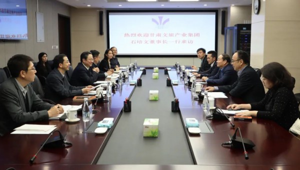 石培文董事長拜訪中國南水北調集團