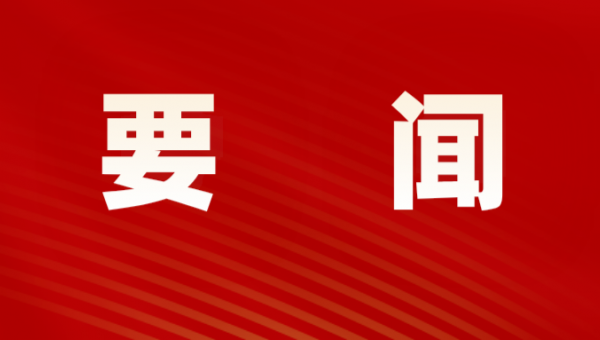 甘肅文旅集團舉辦2022年度企業文化網絡培訓班