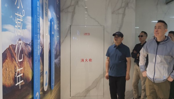 集團(tuán)要聞丨石培文赴瑪岈水廠調(diào)研指導(dǎo)生產(chǎn)經(jīng)營(yíng)工作