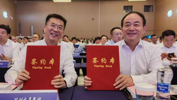 集團(tuán)要聞丨甘肅文旅集團(tuán)簽約深圳交易集團(tuán)