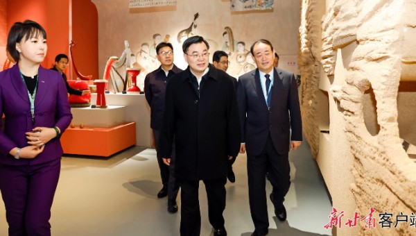 集團(tuán)要聞丨胡昌升在省文旅產(chǎn)業(yè)集團(tuán)省公交建集團(tuán)省金控集團(tuán)調(diào)研時(shí)強(qiáng)調(diào)：發(fā)揮產(chǎn)業(yè)優(yōu)勢(shì) 增強(qiáng)核心功能 助推全省經(jīng)濟(jì)社會(huì)高質(zhì)量發(fā)展