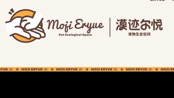 近日發布的《2024年中國寵物行業深度洞察報告》顯示，隨著家庭結構的變化，寵物已成為現代人不可或缺的情感伴侶，這一趨勢極大地推動了寵物行業的蓬勃發展。甘肅文旅科技公司緊跟時代潮流，積極探索寵物旅游市場